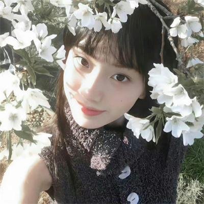 请和我奔现吧